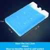 Blue Ice Box Without Water Filling Ice Bag for Lunch Box Freezer Ice Bag Ultra-thin and Long-lasting Ice Bag Chilled Beer Wine