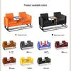 Billiard Viewing Sofa