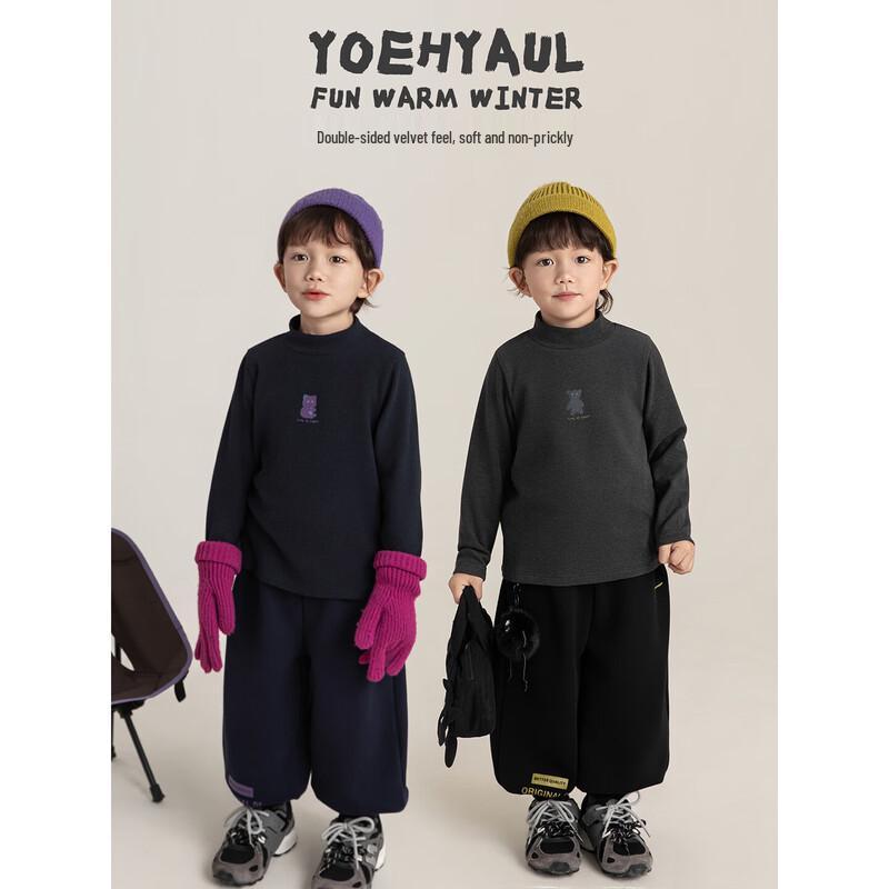 Youyou Boys' Cartoon Print Mock Neck Long Sleeve T-Shirt
