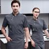 Short Sleeve Chef Jackets Kitchen Chef Restaurant Uniform Custom Logo Shirt Service Bakery Breathable Chef Dress Men