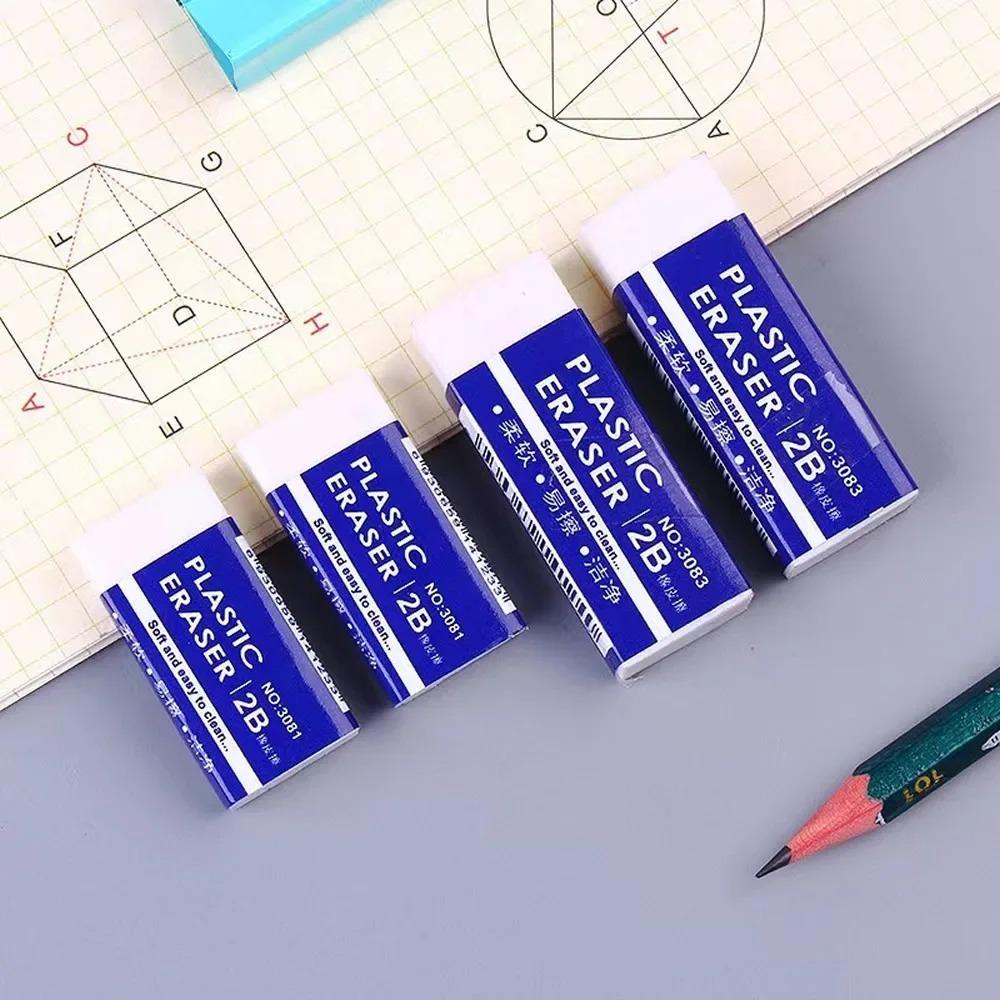 5pcs 2B Eraser Clean and Mess Free Student Exam Office Sketch Soft Eraser for Kids Correction Supplies Pencil Rubber