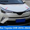 Автоаксессуары Для Toyota CHR C-HR 2016-    Накладки на фары из углеродного волокна, 'брови' на фары, молдинг фары