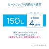 BRITA Maxtra Pro Replacement Cartridges for Hot Drinks (3-Pack) [Official Japanese Product]