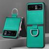 Suitable for Moto Razr11 mobile phone case, lychee pattern ring PU leather razr11Ultra folding screen case