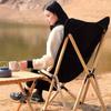 1 шт. Складной походный стул, Легкий стул для пешего туризма с сумкой для переноски и боковым карманом для пеших прогулок, садоводства, пляжа, рыбалки