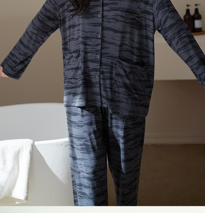 Xuan Liang Women's Modal Pajama Set