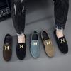 Doudou Shoes Men's Autumn Versatile Men's Casual Leather Shoes Men's Lazy One-pedal Driving Soft-soled Shoes Men