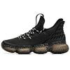 Yukun 2 Basketball Shoes Men Sneakers Black White 91931180-2