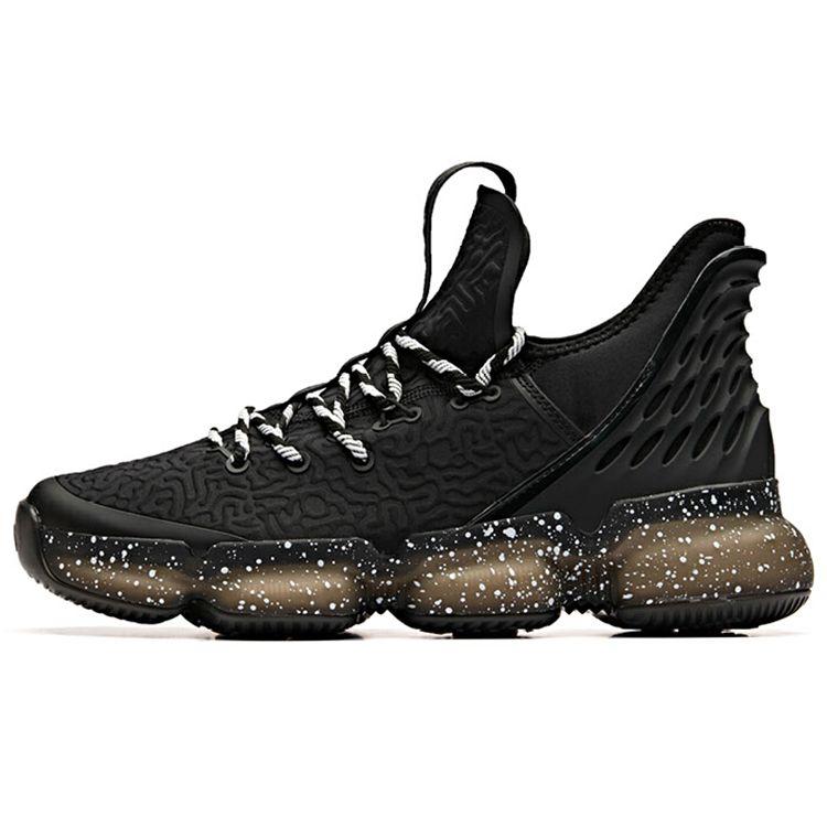 Anta Yukun 2 Basketball Shoes Men Sneakers Black White 91931180-2