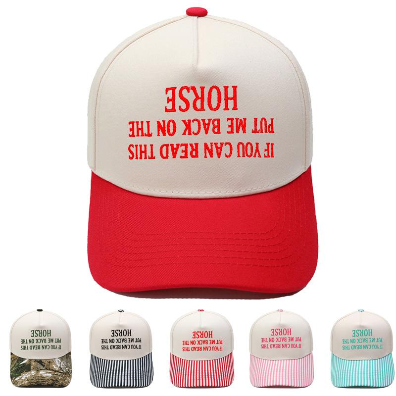 PUT ME BACK ON THE HORSE Fun Inverted Embroidery Color Matching Truck Driver Hat Men's and Women's Casual Hat