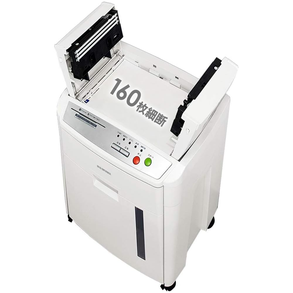 Iris Ohyama Шредер с автоподачей для коммерческого использования Автоматическая подача Автоматическое измельчение 160 Микроперекрестная резка Совместим с Совместим с Большим пылесборником