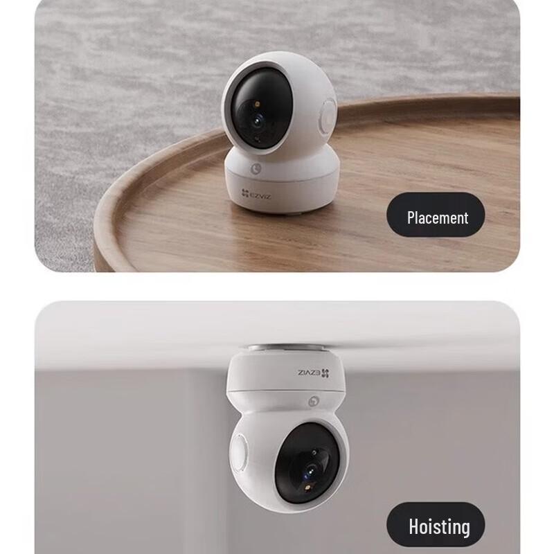 Умная Wi-Fi PTZ камера безопасности EZVIZ H6C Pro 3 Мп (Китайская версия)