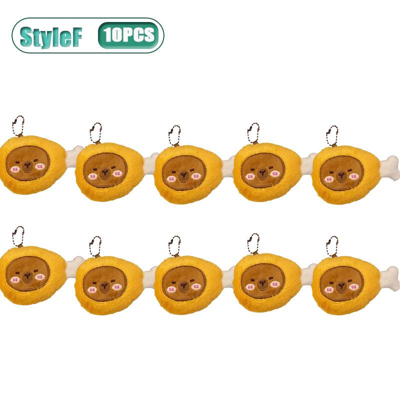 1-10PCS Adorable Capybara Plushie Keyring Funny Bread Topper Anime Style Fluffy Hanging Toy Cute Food Decor For Teens