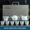 Blue and white porcelain kung fu tea set cover bowl teapot teacup ceramic business meeting advertising gifts travel cup