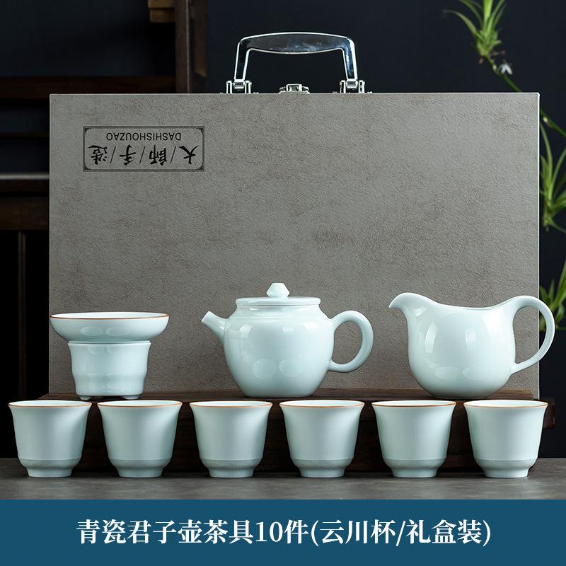 Blue and white porcelain kung fu tea set cover bowl teapot teacup ceramic business meeting advertising gifts travel cup