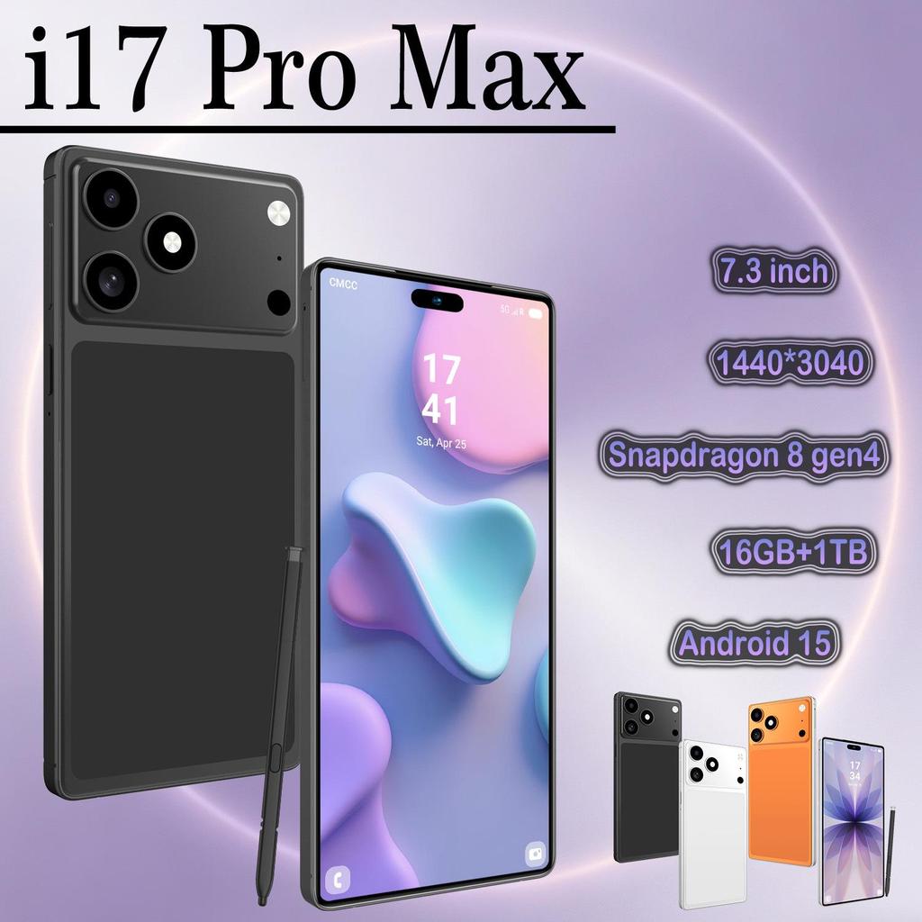 Смартфон i17 Pro Max: Встроенный стилус, 4G, Восьмиядерный, 7,3-дюймовый дисплей, 3+16 ГБ