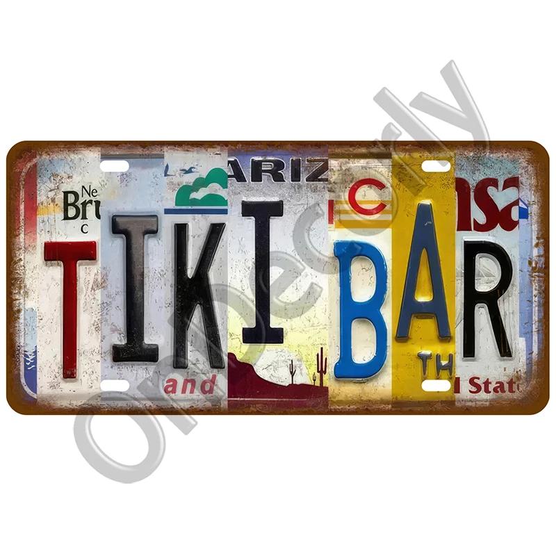 Жестяная табличка Домашний декор Винтажная металлическая вывеска Забавный постер Жесть Кофе Для бара Паба Клуба Мужской пещеры Настенное украшение Вино Пиво