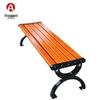 Aokosu Outdoor Park Bench
