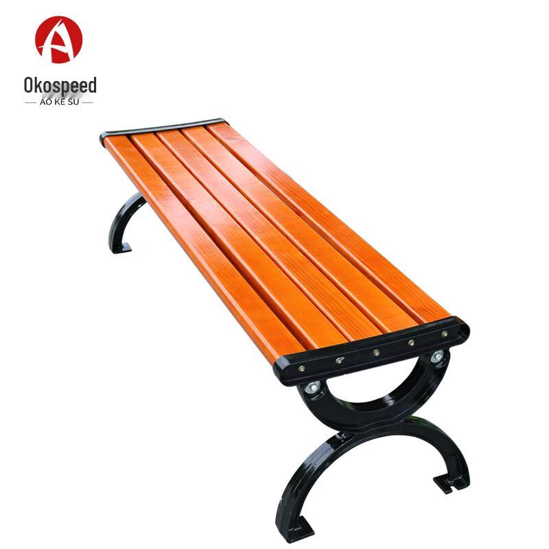 Aokosu Outdoor Park Bench