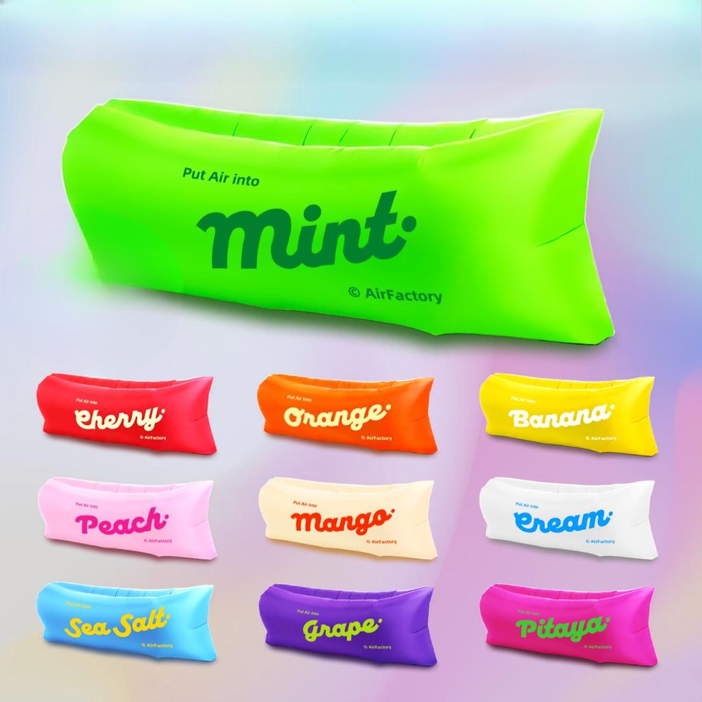 Надувной диван для улицы, портативный, складной, для пляжа, парка, надувная кровать, товары для кемпинга, фестиваля музыки на лугу, подарок на день рождения