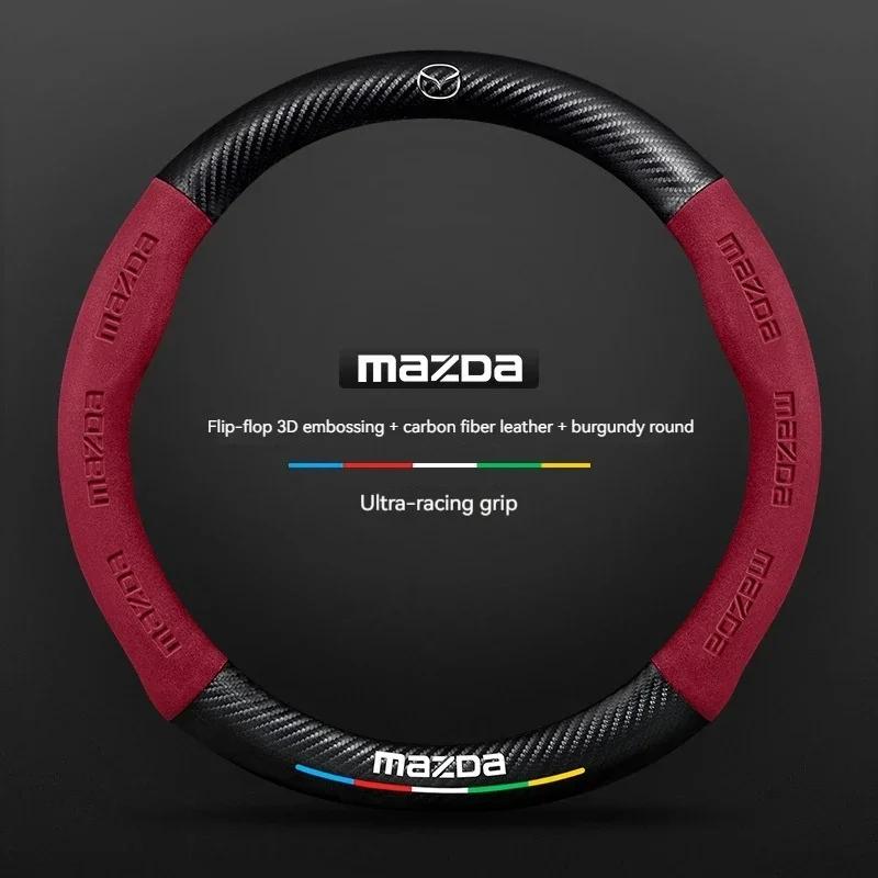 2025 Горячий Для Mazda 3 5 6 SKYACTIV Axela Atenza CX30 CX5 CX8 CX9 MX5 RX8 RX7 BT50 Углеродное волокно Замша Автомобильный Руль Чехол Аксессуар