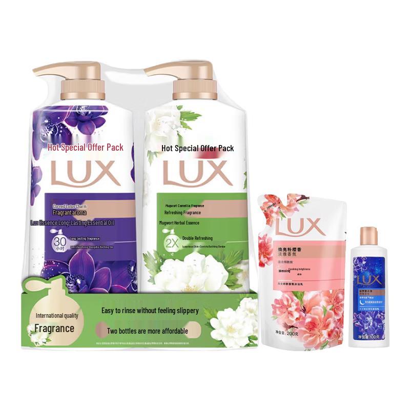 lux Гель для душа Полынь и Лотос Выгодный набор