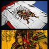 Samurai T-Shirt Deadly Warrior with Sword Bushido Code Japanese Bloody Blade Tee