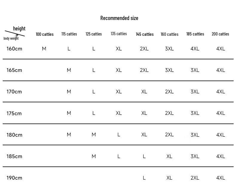 Мужские термобрюки-подкладка Shanshan с 90% утиного пуха