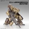 30MM eEXM-9 Бускирот [Коричневый] Масштаб 1/144 Предварительно окрашенная пластиковая модель