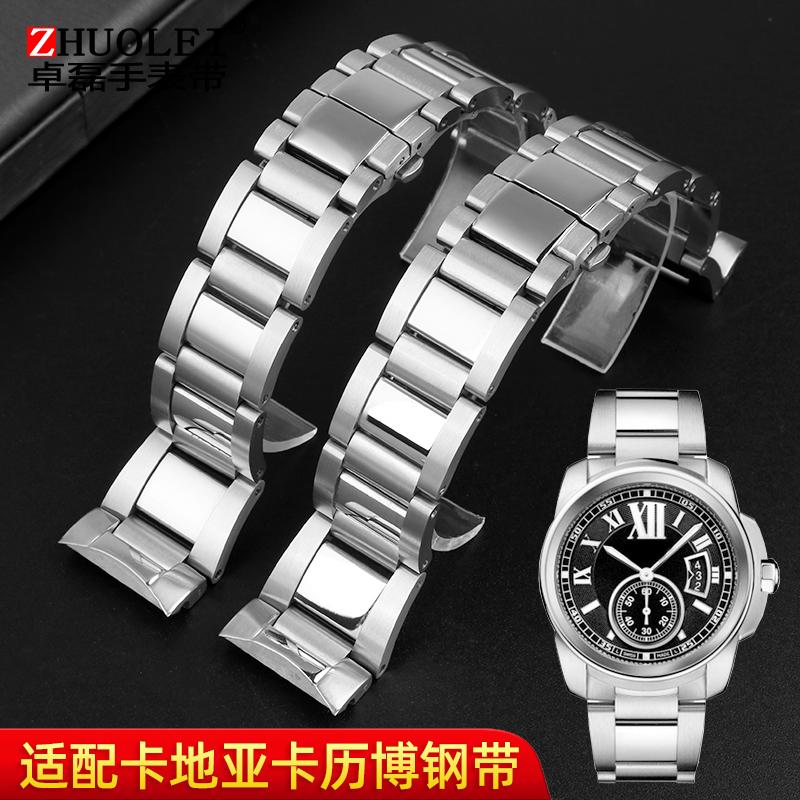 Для Cartier Calibre W7100037/W7100041/W7100015 Металлический ремешок для часов Мужской Высокое качество Нержавеющая сталь 23 мм Наручный ремешок Браслеты для часов