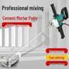 Электрический ручной миксер для цемента, штукатурки, мяса, муки и краски