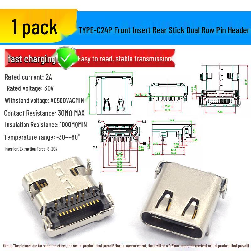 USB Type-C female на male Коннектор, Адаптер с портами Type-A/B, Micro/Mini-USB