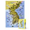 Пазл из 150 деталей - Карта Кореи, популярный корейский пазл