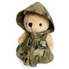 Плюшевый Миликума Камуфляж Мультикам Версия для девочки 21 см Кукла-мишка для переодевания Мишка для страйкбола Военный мишка Камуфляжный мишка