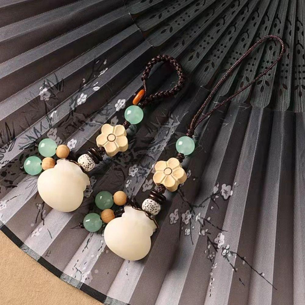 Подарок другу китайский счастливый брелок ручной работы держатель для ключей женская сумка кулон Бодхи кошелек держатель для ключей