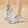 Новые папины кроссовки для женщин Модные спортивные одинарные кроссовки на толстой подошве