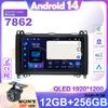 9'' Android 14 для Mercedes Benz B200 Sprinter W906 W639 AB Class W169 W245 мультимедийный плеер авто радио GPS Carplay 4G без DVD