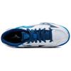 Mizuno Wave Kaiserburg 8 Wide White Estate Blue Unisex Sneakers Seasonal-Blue 81GA242001