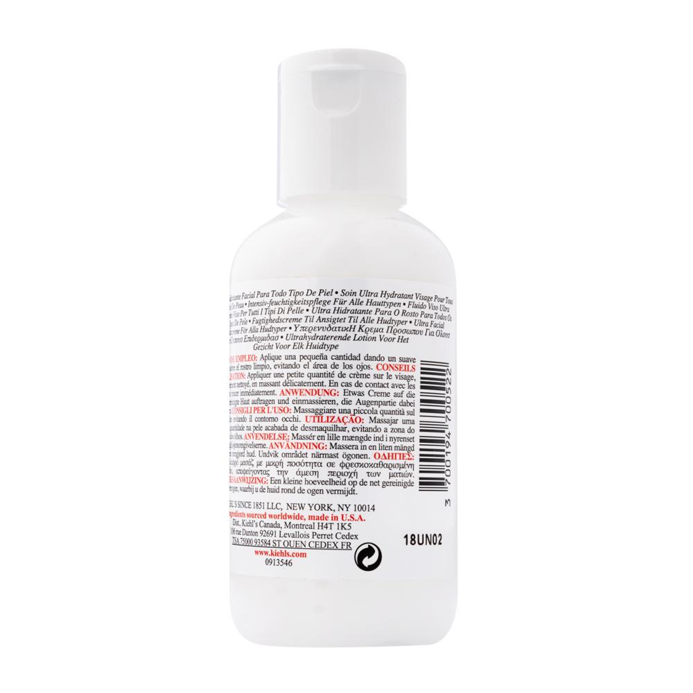 Ультраувлажняющий крем для лица Kiehl's, 125 мл, 1 шт.