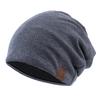 Autumn/Winter Cold Weather Beanie - Loose-Fit Sports Casual Versatile Outdoor Warmth Labeled Solid Colour Pullover Hat