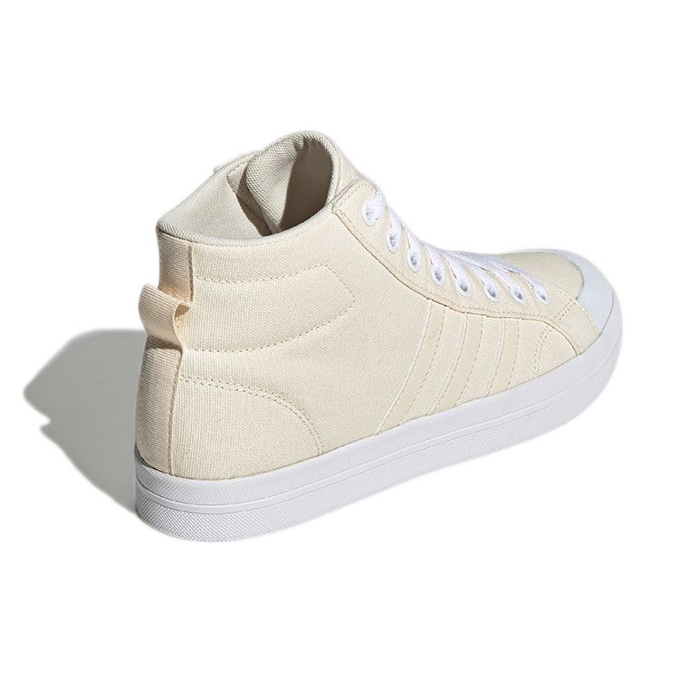 Adidas Bravada Wonder White Женские кроссовки Кремово-белые GY5042