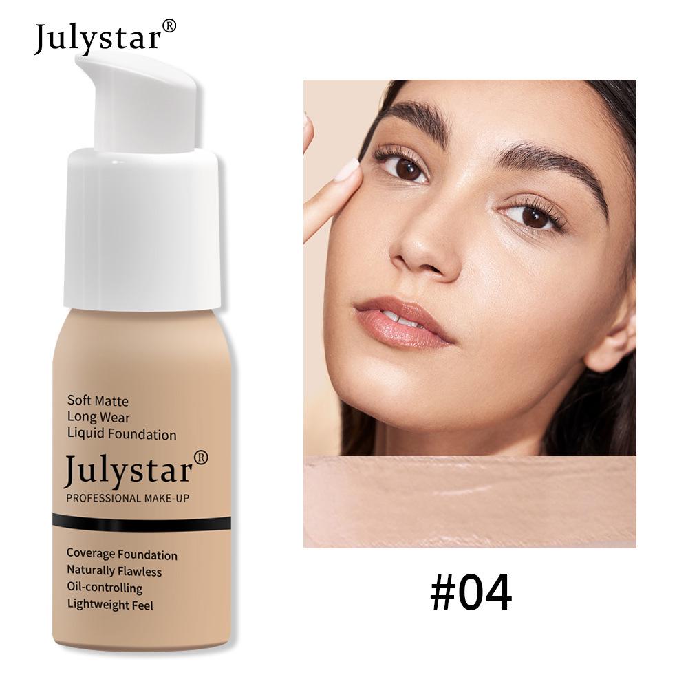 Тройной тональный крем Julystar