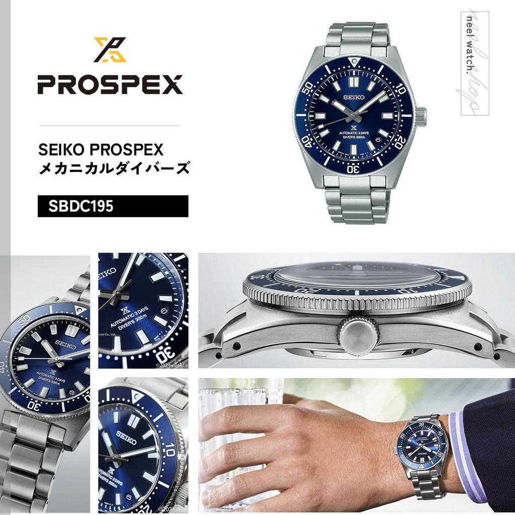 SEIKO Prospex Механические Автоматические Эксклюзивная Лимитированная Модель для Магазина SBDC195 [Seiko] Дайверские Часы, Издание, Мужские