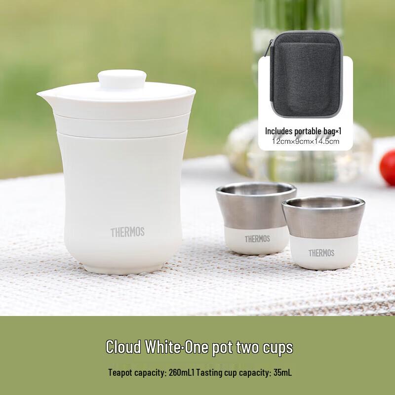 THERMOS Travel Insulated Tea Set