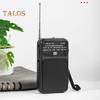Mini Portable Radio User-friendly Design Easy To Carry Battery Powered AM/FM Small Radio with LED Flashlight