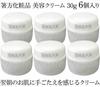 Косметический крем Hashikata Beauty Cream 30 г x 6