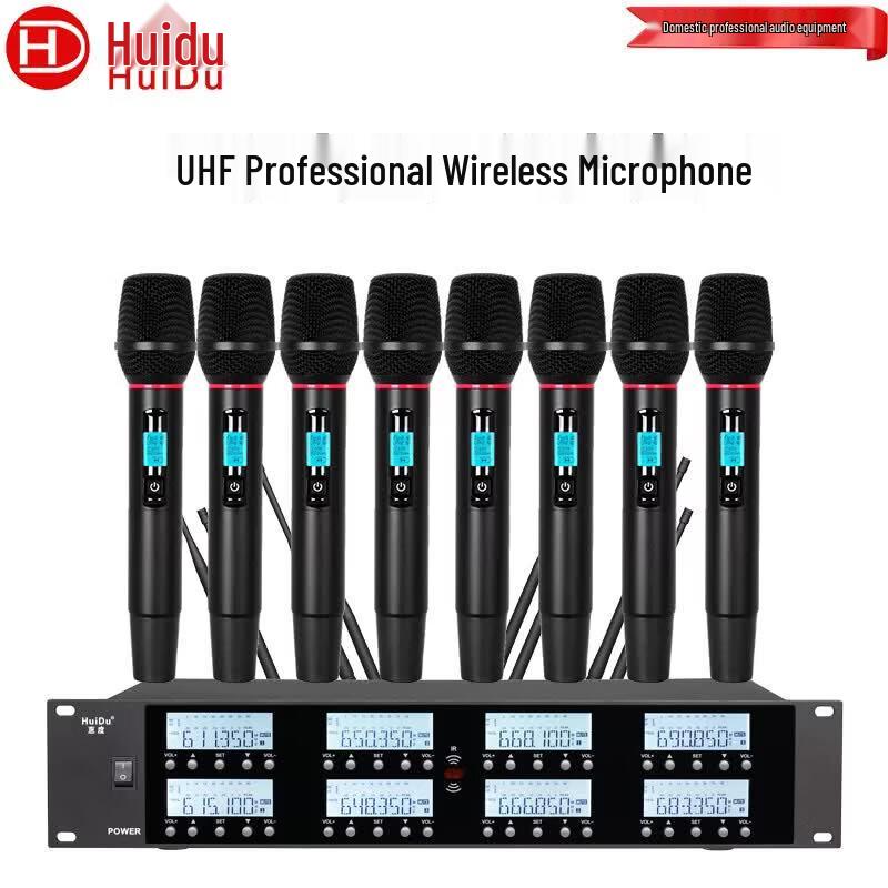 Беспроводная конференц-микрофонная система UHF HuiDu U-1308S (Китайская версия)