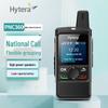 Hytera PNC360 Радиостанция Push-to-Talk через сотовую сеть (Китайская версия)