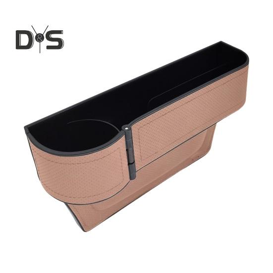 Автомобильный органайзер для заполнения зазоров сидений с удлинителем подстаканника, регулируемая конструкция рычага, многофункциональная боковая коробка для хранения телефона, очков, ключей