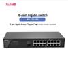 Ruijie RG-ES116G 16-портовый гигабитный неуправляемый коммутатор